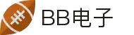 BB电子·(中国官方版)让电子触手可及