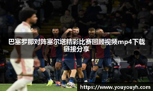 BB电子官网首页