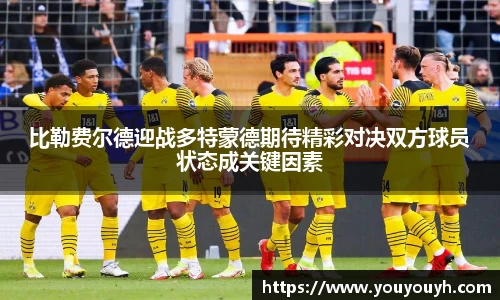 BB电子官网首页