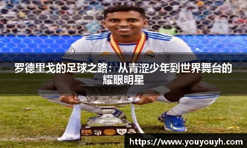 BB电子体育赛事