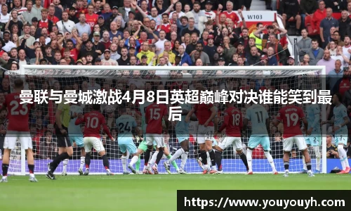 BB电子体育赛事