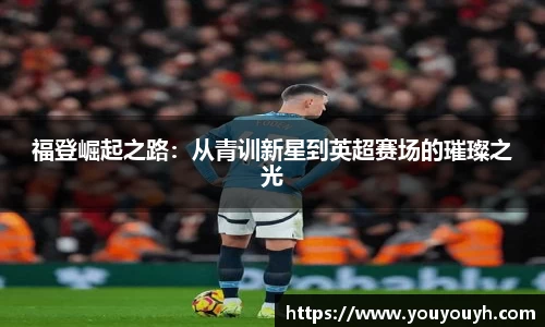 BB电子官网首页