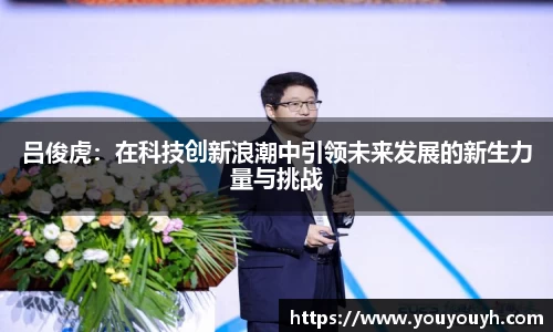 BB电子官网首页