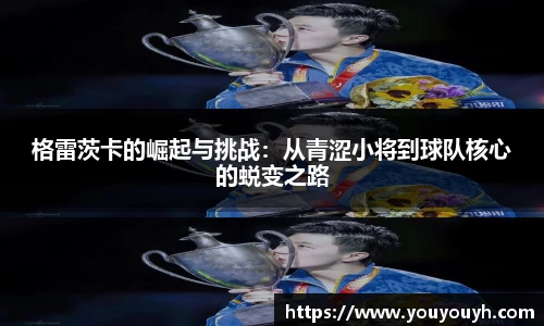 BB电子官网首页